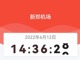 Upload_1655293956473.thumb_hs