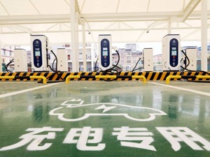电动汽车慢充变快充“魔改”只需几千元 影不影响质保？损不损害电池？有没有安全隐患？