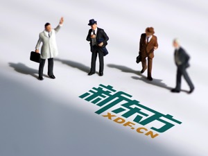 “双语带货”爆红，新东方在线股价飙升 这些教培机构转型也有起色……