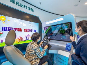 产销量连续7年世界第一 新能源汽车累计卖出1108万辆 