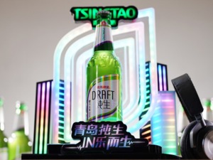 青岛啤酒官宣品牌代言人肖战 与你一起畅享欢聚时刻