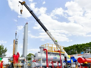 长庆油田首次发布社会责任报告