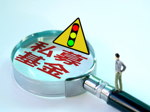 私募大佬但斌加仓美股遭遇大跌，产品净值回撤被渠道方怒怼：你们的水平呢？