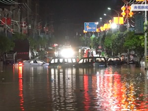 最高级别！14条暴雨红色预警发布，涉及浙江广西湖北！全国75条河流发生超警以上洪水，江西一河段或发生超警5.3米洪水