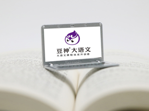 6天4个20CM涨停，新东方后又一教育股“起飞”！讲师改行带货=财富密码？