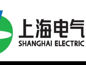 上海电气甩“包袱”：向控股股东转让天沃科技股权，预计净收益1.39亿