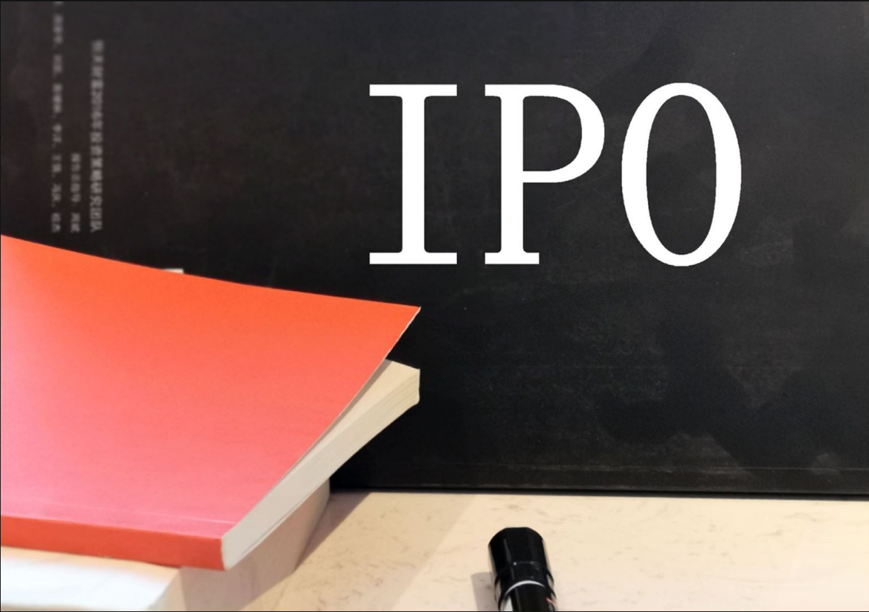波長光電IPO：與主要客戶及供應商形成競爭關系 募投項目投資額較環評文件縮水兩成