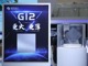Gdhwrnkztc1655881437248.thumb_hs