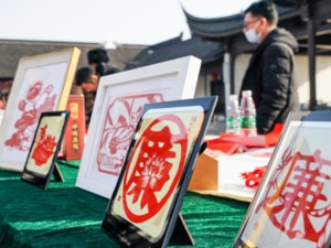 《领导干部配偶、子女及其配偶经商办企业管理规定》印发：监管对象显著扩大，私募股权投资及从业纳入禁业要求