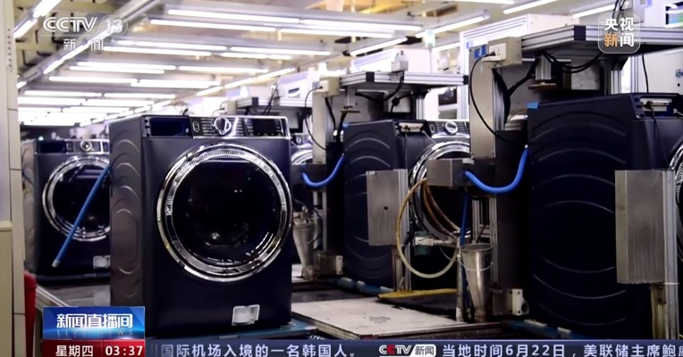 家电消费新观察 家电板块近期走势反映产业发展预期向好