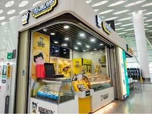 周黑鸭单店特许2.0升级 赋能客户共赢卤味赛道
