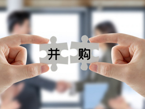 拿下本钢后又欲重组凌钢 鞍钢集团粗钢年产能将逼近7000万吨