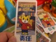 Finemxgkjc1655970473581.thumb_hs