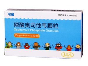 流感病毒卷土重来，“神药”奥司他韦单品年销60亿神话难再现