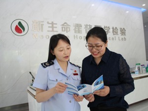 增值税留抵退税四川样本：近750亿留抵退税红利直达7万户纳税人 实现“水深鱼归”良性循环