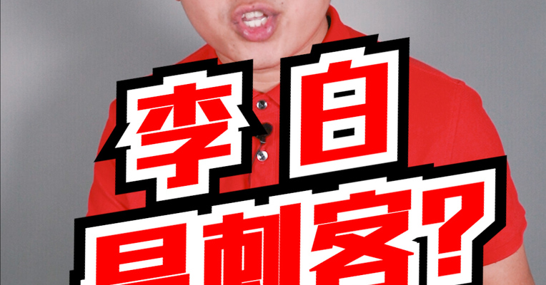 青花瓷，成了韩国餐具？丝绸之路，起点在韩国？离谱，离了大谱......