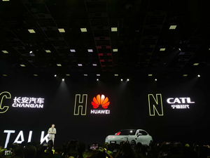 华为与阿维塔签约打造高端车 到2025年推4款新车型