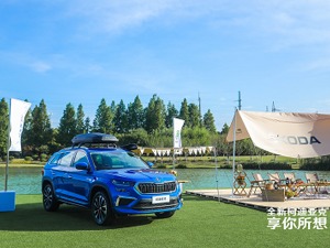 6月上新SUV：全新柯迪亚克的面子、里子和底子