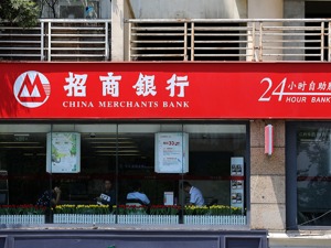 游戏大厂米哈游“踩雷”五矿信托鼎兴系列？ 有投资人称同系列产品销售页面曾显示为“基金”产品