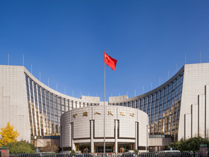 货币政策将继续从总量上发力！央行行长易纲接受CGTN专访