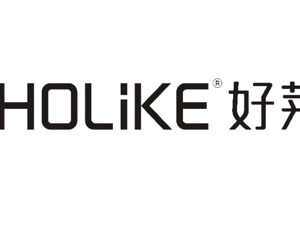 眼看无法完成业绩承诺，好莱客子公司业绩承诺方拟回购子公司51%股权