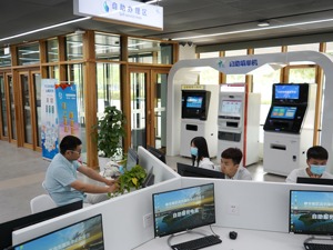 每经热评｜建设数字政府　应先让信息共享“跑”起来