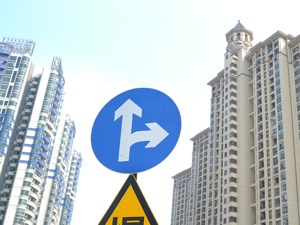 万科郁亮：现在行业需要信心，不需要再去警醒