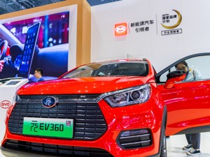 投入16人，花了3个月，为了一份研报 海通国际研究团队拆一辆比亚迪