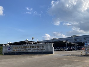 直击股东大会 | 大洋电机董事长鲁楚平：公司有信心未来五年保持平稳增长