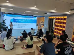 助企纾困 成都金牛荷花池国际商贸城开展政策宣讲会