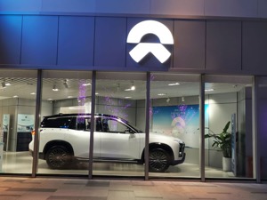 起底做空蔚来的灰熊：常年狙击中概股却接连“翻车”，还面临诽谤诉讼