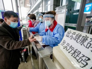 工信部取消行程码“星号”标记 专家：将对出行产生重要影响，有助于文旅、物流等行业回暖