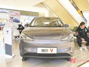 10亿仅够哪吒汽车“烧”4个月 巨亏击退投资方耐心？