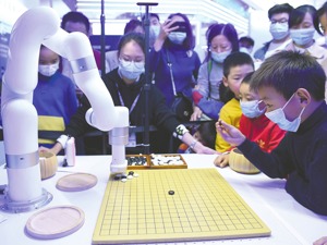 每经热评｜数据-AI自我进化、自我治理是大势所趋