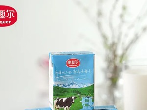 知名牛奶检出丙二醇，股价瞬间跌停！但市场监管局公示网页已打不开，网友心忧：刚买的，还能喝吗？