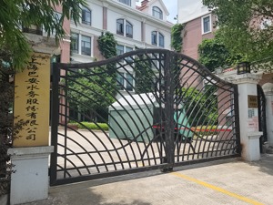 调查 | 巴安水务控制权之争：“白衣骑士”入主搁浅，出局的创始人心有不甘