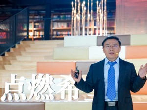 每经专访任泽平：对经济、市场有多乐观？为何看好新能源？真在苏州摇号买房了？