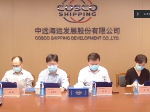 直击股东大会 | 中远海发董秘蔡磊：美联储加息对公司影响可控 ，已采取措施应对