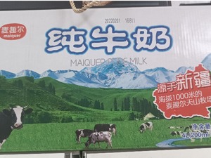 麦趣尔的“网红”成名之路与信任危机