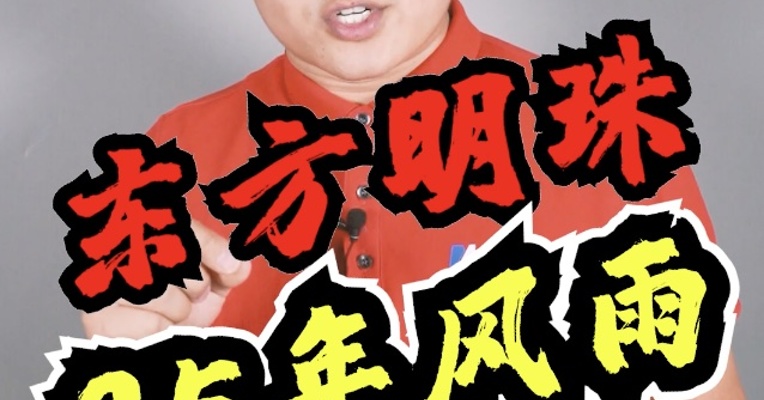 180年前的香港，叶问去了都得打10个才行！这座城市的繁荣，是从何而来的？