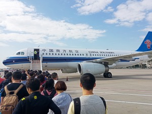 “集采式”下单：三大航超370亿美元订购292架A320NEO系列飞机   南航：正处谈判有利窗口期，价格更优