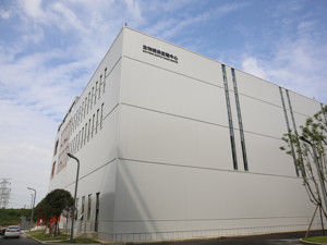 成都天府国际生物城供应链服务中心前5月服务货值超4亿元