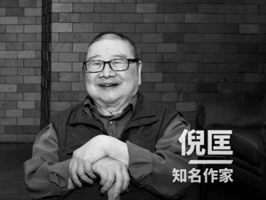 写过超400部电影剧本！悼倪匡：传奇终成往事，散于人间烟火