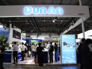 盾安环境“先行”清偿3.33亿互保债务 吃下控制权的格力电器要承担多少？