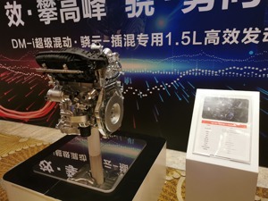 每经热评丨大力推进企业主导的科技创新模式