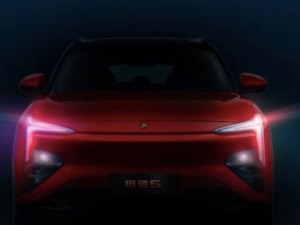 恒驰5将于7月6日开启预售 用户提车15天内可退车退款