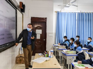 教育部：2021年全国高中阶段教育毛入学率达91.4%，比2012年提高6.4个百分点