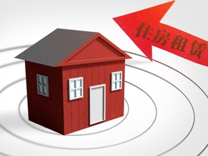 下周起，成都自有住房可变保障性租赁住房，《操作指南》来了