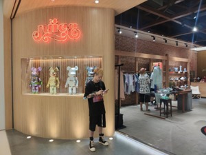 “明星潮牌鼻祖”陈冠希连关两店 艺人为何开不活潮牌?