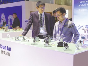 “先行”清偿3.33亿互保债务 盾安环境收关注函